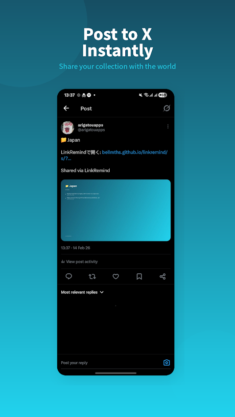 LinkRemind — screenshot 5