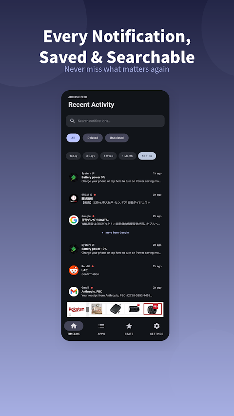 Notikeeper — screenshot 1