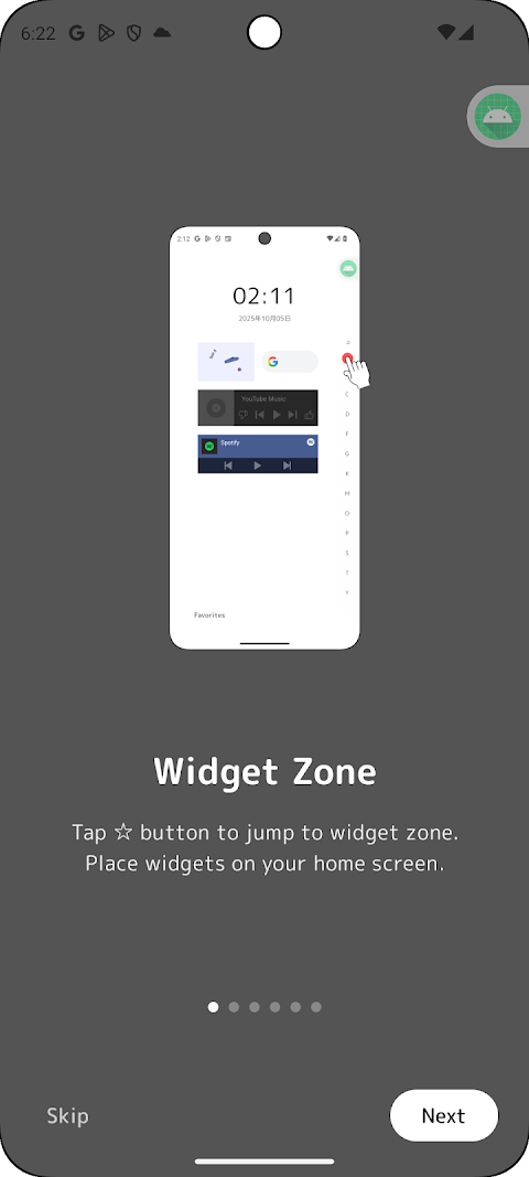 OneMotion Launcher — screenshot 1