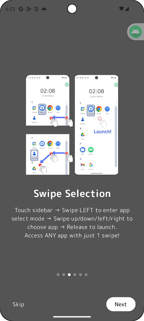 OneMotion Launcher — screenshot 3