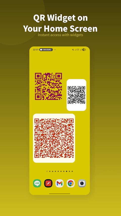 QR Widget — screenshot 2