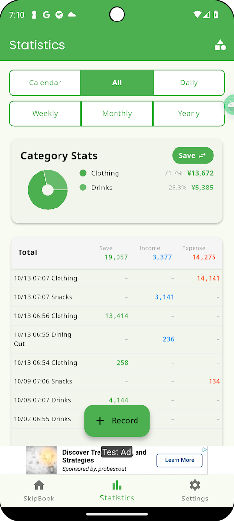 SkipBook – Save Money — screenshot 2