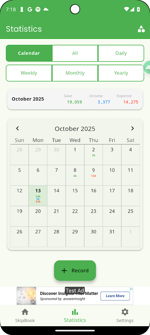 SkipBook – Save Money — screenshot 3