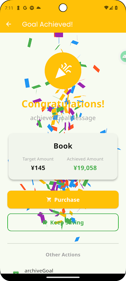 SkipBook – Save Money — screenshot 4