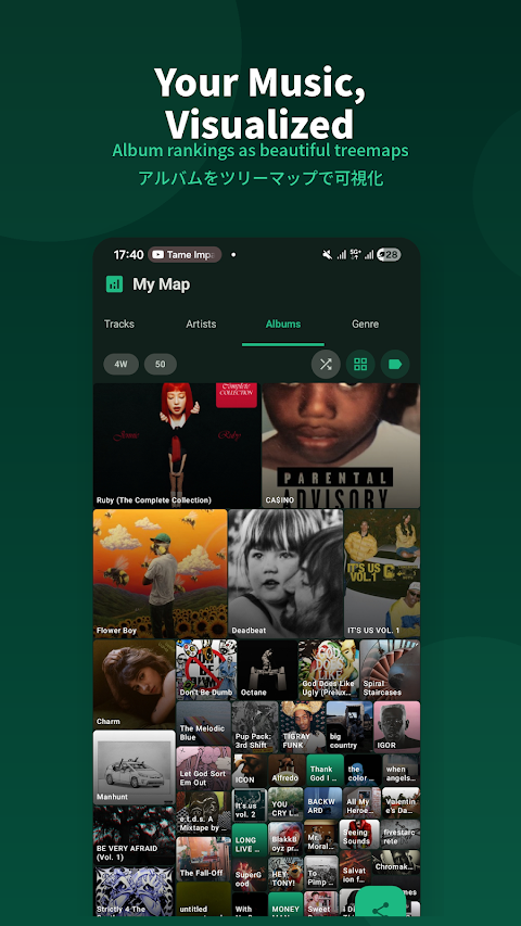 Vizfy – Visualize Your Music — screenshot 1